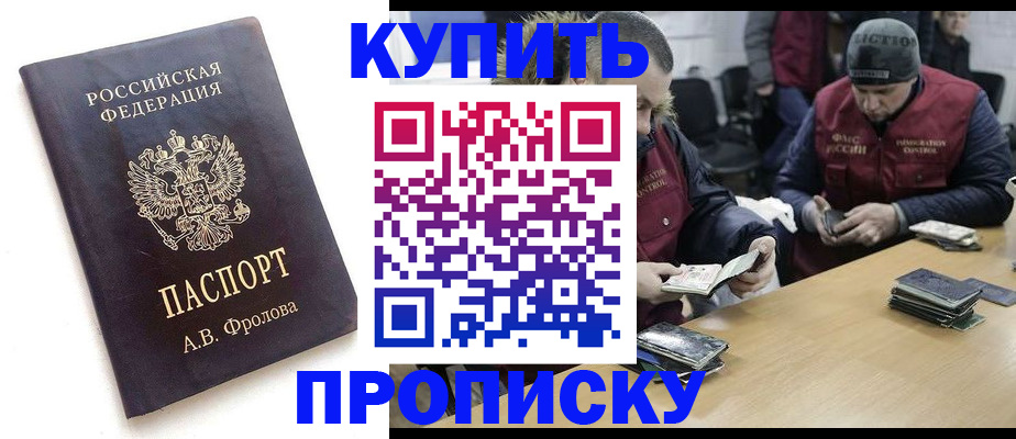 регистрация для дет. сада в Козьмодемьянске
